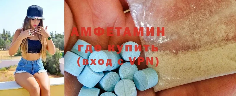 кракен ссылки  Удачный  Amphetamine 97% 